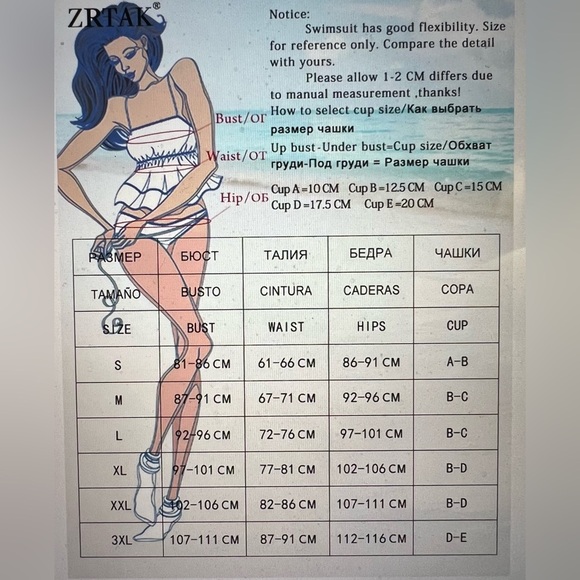 Women's Two-Piece Halter Bikini Swimsuit – Brown – Size XL – Sexy Bandage Style - Picture 8 of 8